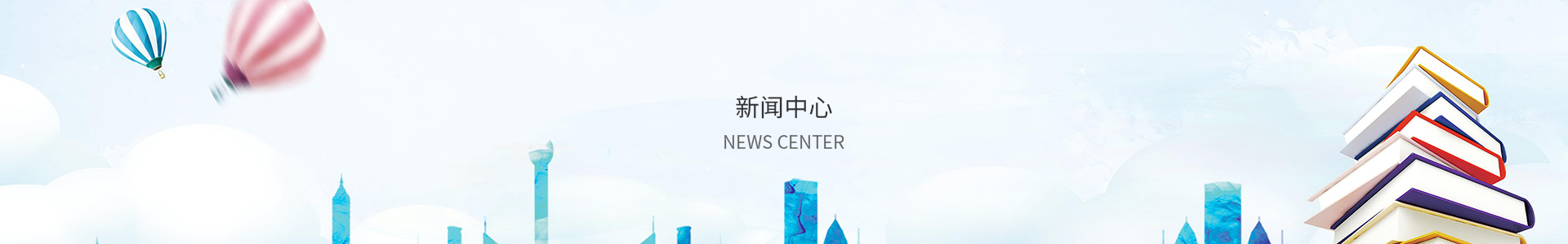 28圈官网下载